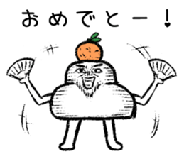 Kagami Motizo sticker #1207338