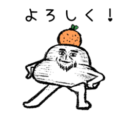 Kagami Motizo sticker #1207339