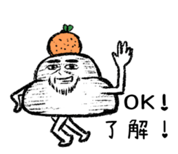 Kagami Motizo sticker #1207341