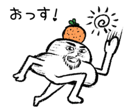 Kagami Motizo sticker #1207343