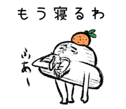 Kagami Motizo sticker #1207344