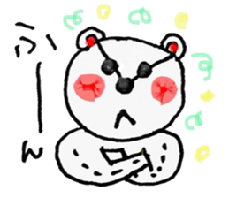 Bear handwritten sticker #1207387