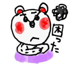 Bear handwritten sticker #1207389