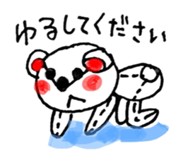 Bear handwritten sticker #1207390