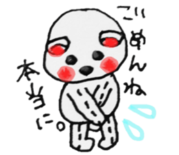 Bear handwritten sticker #1207391