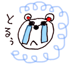 Bear handwritten sticker #1207392