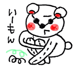 Bear handwritten sticker #1207393