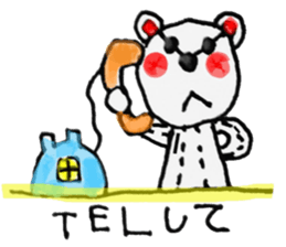 Bear handwritten sticker #1207394