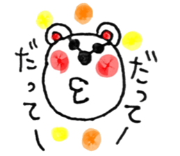 Bear handwritten sticker #1207397