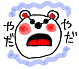 Bear handwritten sticker #1207399