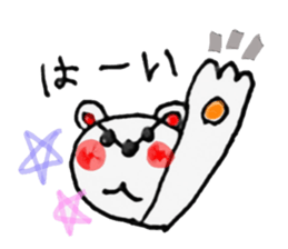 Bear handwritten sticker #1207400
