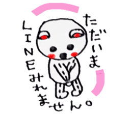 Bear handwritten sticker #1207401