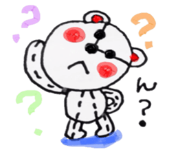 Bear handwritten sticker #1207406