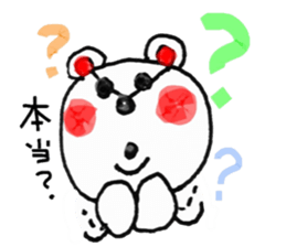 Bear handwritten sticker #1207407