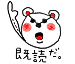 Bear handwritten sticker #1207408