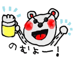 Bear handwritten sticker #1207409