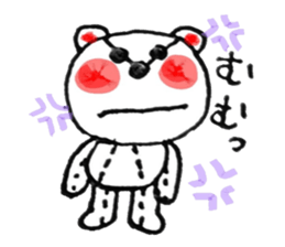 Bear handwritten sticker #1207410