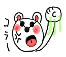 Bear handwritten sticker #1207412