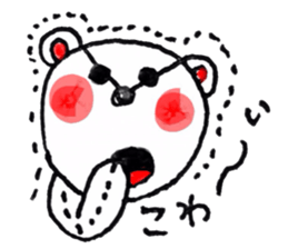 Bear handwritten sticker #1207413