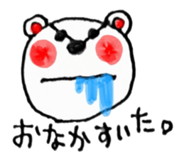 Bear handwritten sticker #1207414
