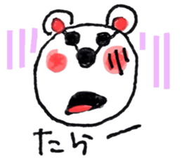 Bear handwritten sticker #1207416