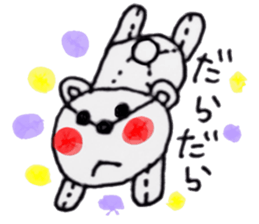 Bear handwritten sticker #1207421