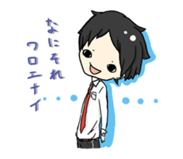 Salaryman warrior Tanaka sticker #1207468