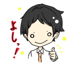 Salaryman warrior Tanaka sticker #1207469