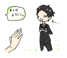 Salaryman warrior Tanaka sticker #1207472