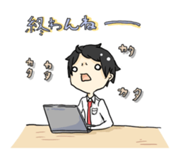 Salaryman warrior Tanaka sticker #1207480