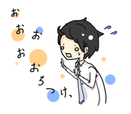 Salaryman warrior Tanaka sticker #1207481