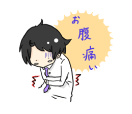 Salaryman warrior Tanaka sticker #1207483