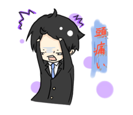 Salaryman warrior Tanaka sticker #1207484