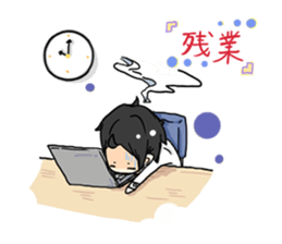 Salaryman warrior Tanaka sticker #1207485