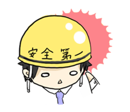 Salaryman warrior Tanaka sticker #1207491