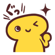 My Neighbor Mr.Giallo sticker #1207506