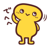 My Neighbor Mr.Giallo sticker #1207519