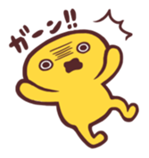 My Neighbor Mr.Giallo sticker #1207531