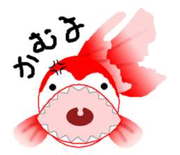 feeling of kingyo fish sticker #1207587