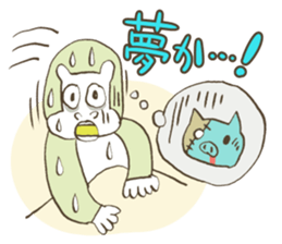 MORNING STICKERS sticker #1207635