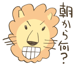 MORNING STICKERS sticker #1207641