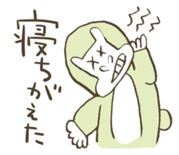 MORNING STICKERS sticker #1207644