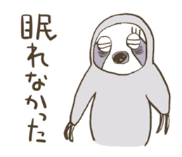 MORNING STICKERS sticker #1207659