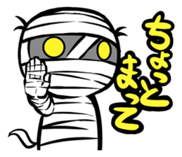 STICKER MONSTERS sticker #1207747