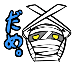 STICKER MONSTERS sticker #1207751