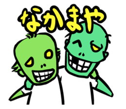 STICKER MONSTERS sticker #1207762