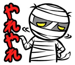 STICKER MONSTERS sticker #1207763