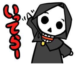 STICKER MONSTERS sticker #1207765