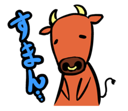 STICKER MONSTERS sticker #1207766