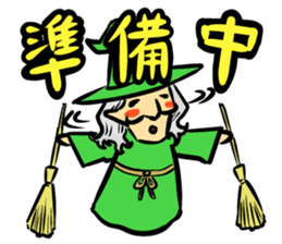 STICKER MONSTERS sticker #1207769